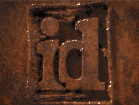 (Image: ID logo screen of Quake 2)